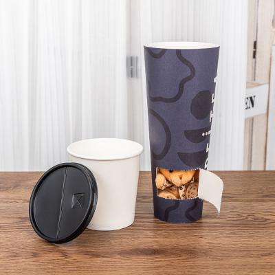 China Customized logo surprise mysterious blind box gift coffee milk tea paper cup with lid for sale