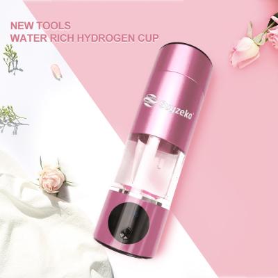 China Taza rica H2 antioxidante del agua del hidrógeno de la atención sanitaria de SPE/PEM en venta