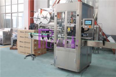 China Justierte Edelstahl-automatische Etikettiermaschine PLC-Steuerung zu verkaufen