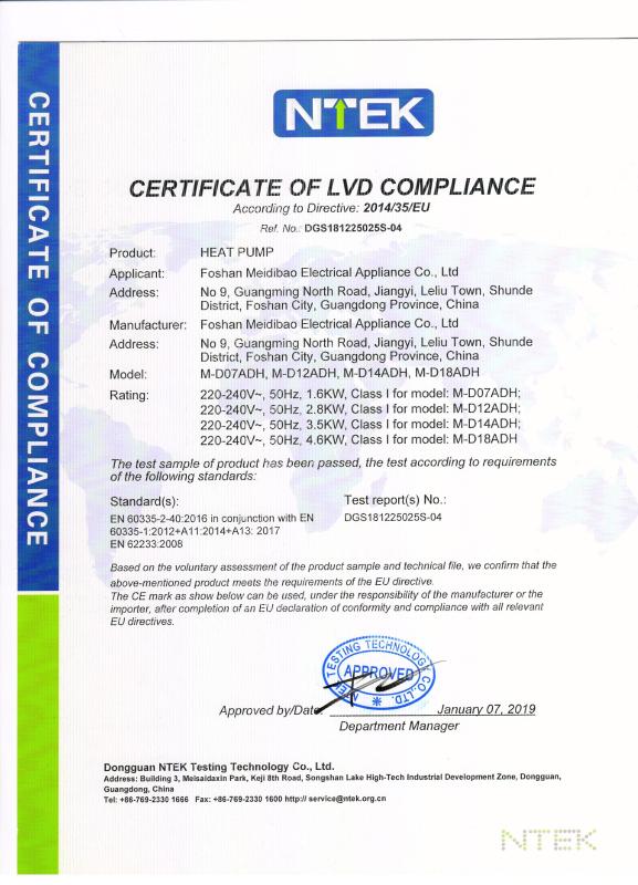 CE Certificate - Foshan Meidi Bao Electric Appliance Industry Co., Ltd