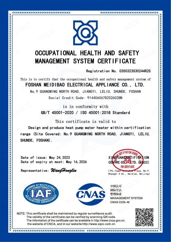 CE Certificate - Foshan Meidi Bao Electric Appliance Industry Co., Ltd