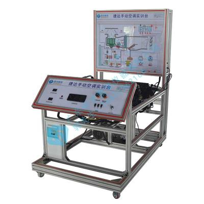China Vehicle training bench automobile Manual Air Conditioning System trainer for sale