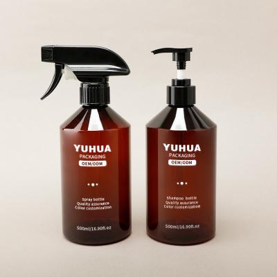 China Lotion Serum Pump Bottle 500ml Plastic Trigger Spray Bottle for Home Cleaner for sale
