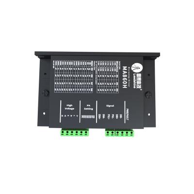 China Automatic product stepper motor driver 86 stepper motor dma860h ma860h motor driver for sale