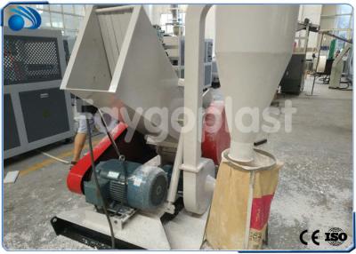 Chine machine en plastique de défibreur en métal de machine du broyeur 380V/granulatoire à vendre