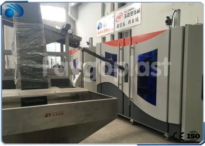 Κίνα Μηχανή 6500-8000 μπουκάλια 500ml σχηματοποίησης χτυπήματος μπουκαλιών της PET με τη σερβο μηχανή ελεγχόμενη προς πώληση