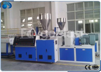 Κίνα Ηλεκτρικός διπλός σωλήνας PVC αγωγών που κατασκευάζει τη μηχανή το δίδυμο εξωθητή βιδών 250kg ανά ώρα προς πώληση