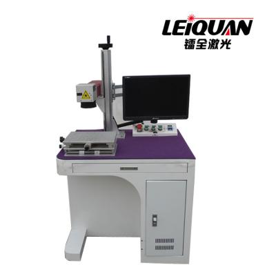 China Laser Marking Fiber Marking Machine High Speed Laser For Card for sale