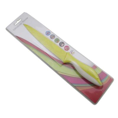 China Viable Blade Stainless Steel Non-Stick Coating Slicing Knife 7.5 Inch for sale