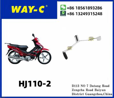 Китай WAY-C 25600H12010H000 Scooter Gear Lever Assy для HAOJUE HJ110-2 продается