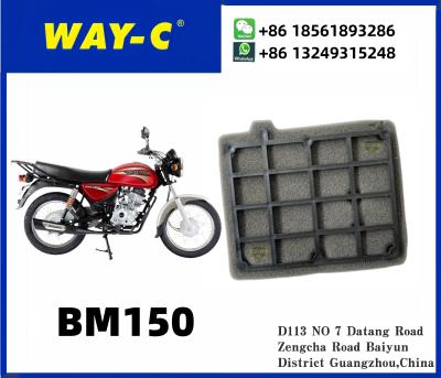 Китай ВАЙ-С Мотоцикл PF581012 BOXER BM150 ФИЛТЕР ВОЗДУХ продается