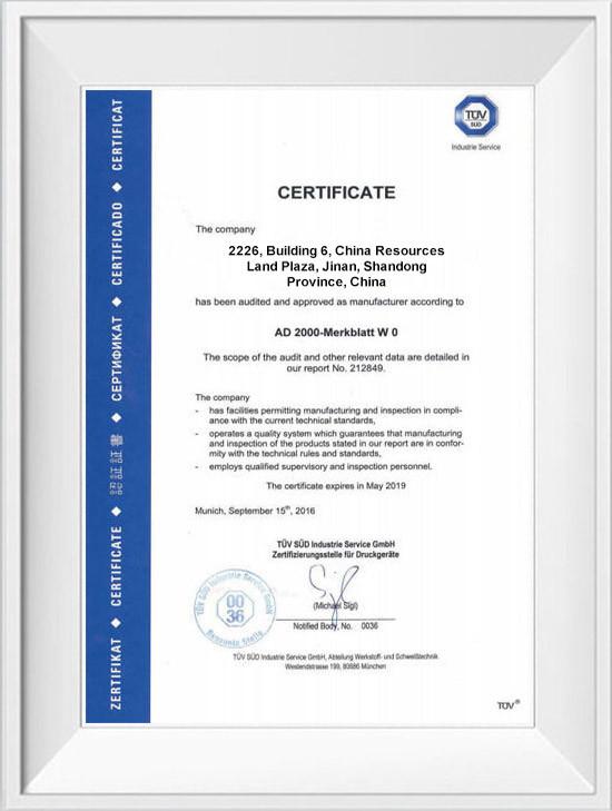 Certificate - Shandong Hongxin International Trade Co., LTD.
