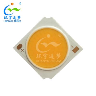 중국 1311 풀 스펙트럼 고 CRI98 COB LED 3W 24W 야외 조명 판매용