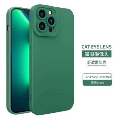 China for sale