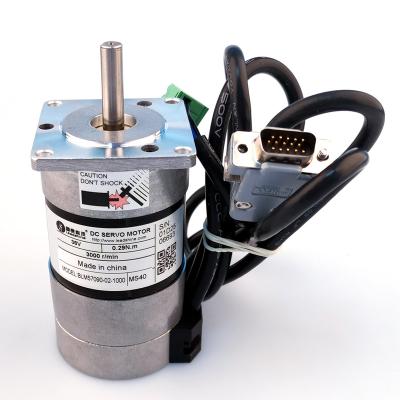 China Hotels hot sale! ! ! Leadshine Wide Format Printer Components DC Servo Motor BLM57090-02-1000 for sale