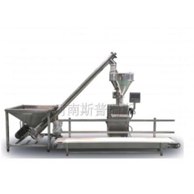 China 1650m 1.5kw Serie de máquina de alimentación de alimentación de polvo personalizada en venta