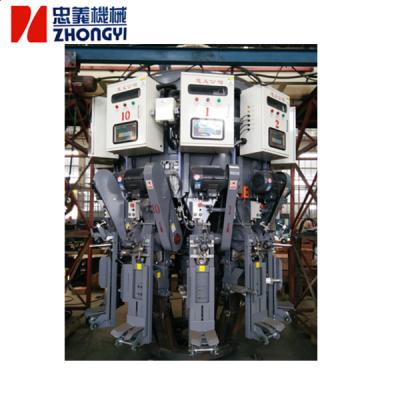 China machinery & Automatic Cement Packing Line 50kg Rotary Model Material Bag 120t/h Capacity for sale