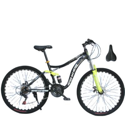 China steel mountain bike for adults, big size mountain bike 29, newest design mountain bike 26 for sale