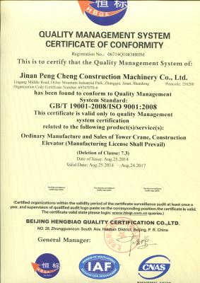 China Potain type tower crane for sale