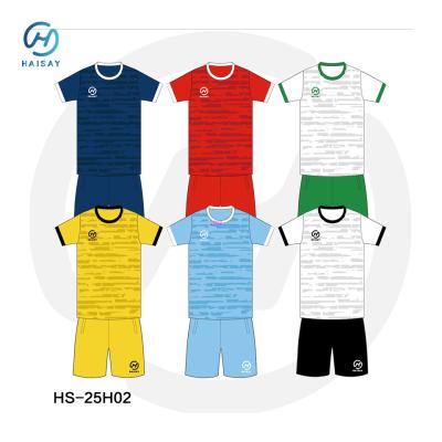 中国 高性能 オーダーメイドチームウェア 2025 学校/クラブ 承認 透気性のある布 販売のため