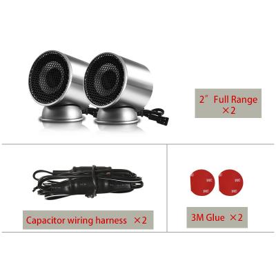 China Portable Aluminum Car Audio System Professional Aluminum Noise Loudspeaker for sale