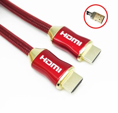 China COMPUTER 8K HDMI Cable Support Ultra High Speed EARC HDCP 2.3 8k60zh 4K120HZ 48Gbps for sale