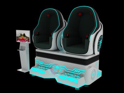 China Two Seats 9D Virtual Reality Cinema Chair VR 9d Game Machine 2 Players for sale