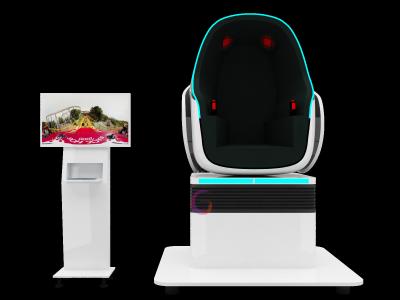 China 110V/220V Single Player Virtual Reality Chair Simulator Arcade VR Machine for sale