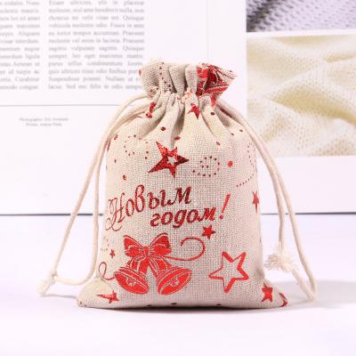 China Small Gift Reusable Dustproof Durable Jute Bags High Quality Drawstring Canvas Pouch for sale
