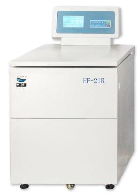 China Refrigerated CENTRIFUGE 22,000 rpm Horizontal Rotor 1000ml Floor LCD display for sale