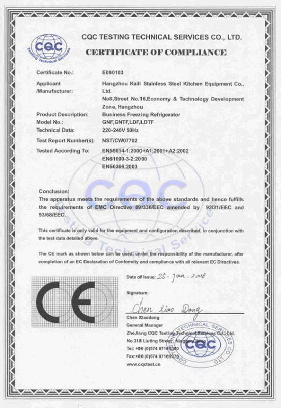- Hangzhou kalifon stainless steel kitchen equipment co.ltd