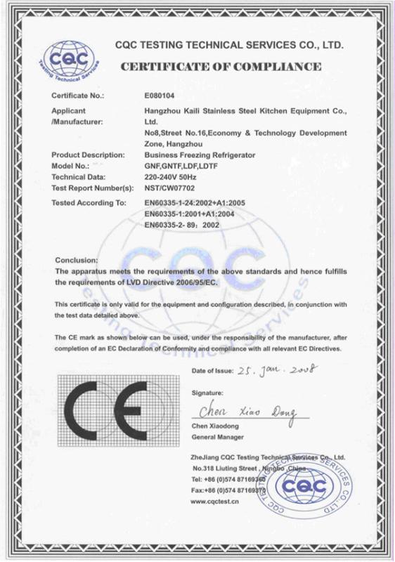 - Hangzhou kalifon stainless steel kitchen equipment co.ltd