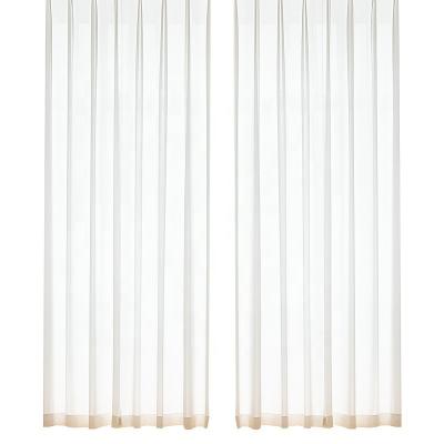 China 34 Blackout Anti-scuff Space Yarn Ghost Curtains Light-transmitting Waterproof Thickened White Yarn Curtain Fabric for sale