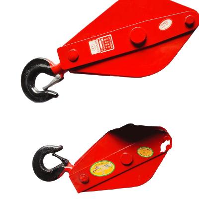 China New Factory Listing High End Single Wheel Hook Lifting Pulley for sale