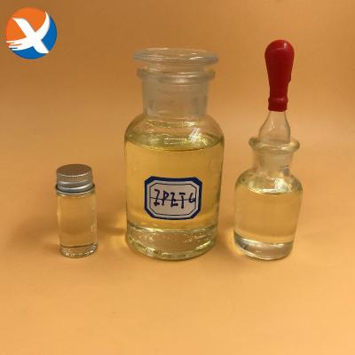 中国 IPETC Z200 OイソプロピルNエチルThionocarbamateの試薬の等級 販売のため