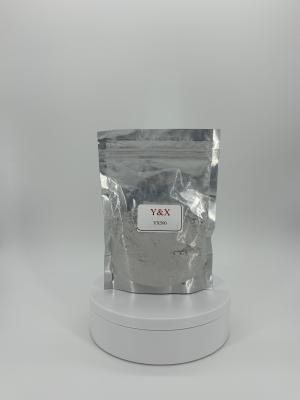 중국 환경 친화적 은 방 온도 에서 금 을 닦는 화학 물질 과 가벼운 냄새 와 용량 30-100g/ton 판매용