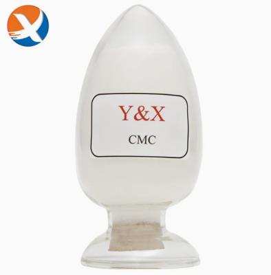 中国 CMCシリケートガング / 鉛抑うつ剤 Cu Pb分離スラッド分散剤 販売のため