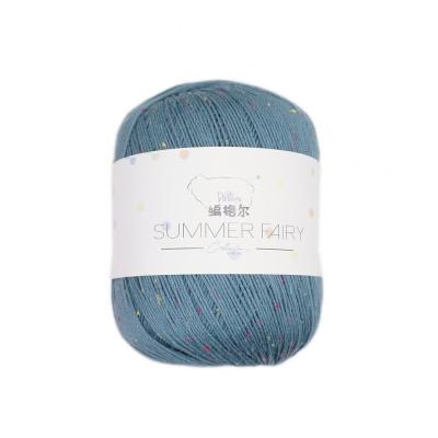 China Brand New Knitted Yarn manufacturer hot sale good for hand knitting yarn for sale