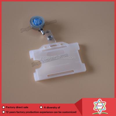 China for sale