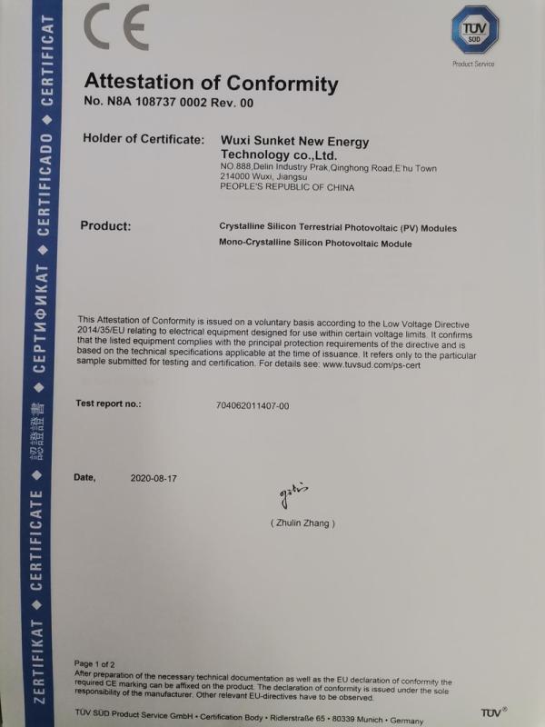 CE - Wuxi Sunket New Energy Technology Co., Ltd.