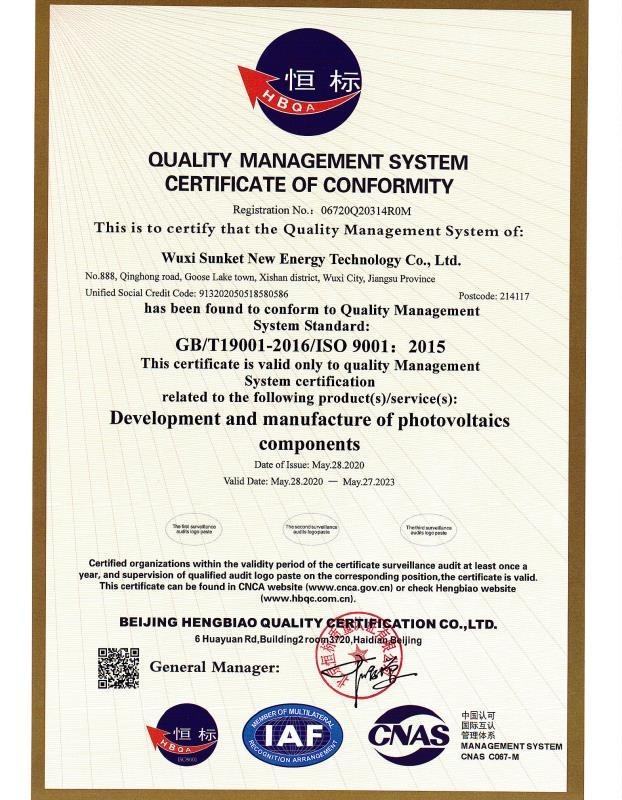 ISO9001 - Wuxi Sunket New Energy Technology Co., Ltd.