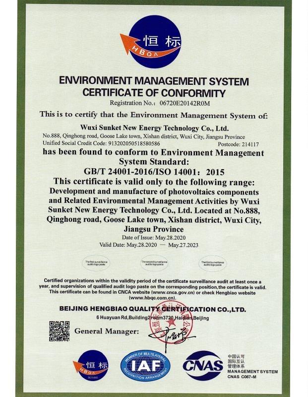 ISO14001 - Wuxi Sunket New Energy Technology Co., Ltd.