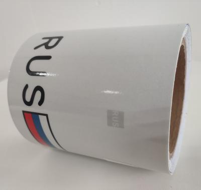 China High Resistance Surface Car License Plate Stamped Laminated Aluminum Plate Film for sale
