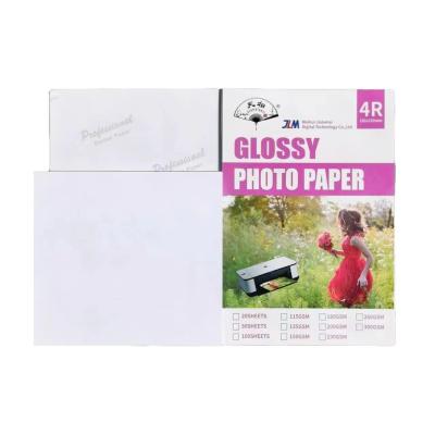 China Fast Dry Tianxiang 4R 230g cast coated glossy photo paper for inkjet printer for sale