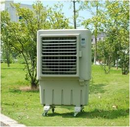 China Refrigerador de aire 2015 en venta