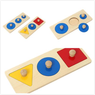 China Toy Wholesale Kid Wooden Montessori Teaching Aids Educational Study Materials Set For Infant Multiple Shape Puzzles for sale