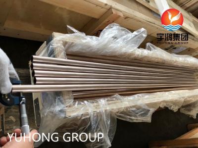 China ASTM B111 C70600 Nahtlose Rohre aus Kupferlegierung für Wärmetauscher zu verkaufen