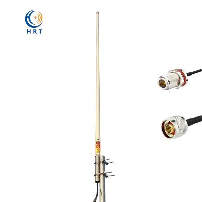 China 134~173MHz Outdoor Waterproof VHF 7dbi Fiberglass Antenna For Radio/Navigation And Aviation Track TQJ-150B Transmission for sale