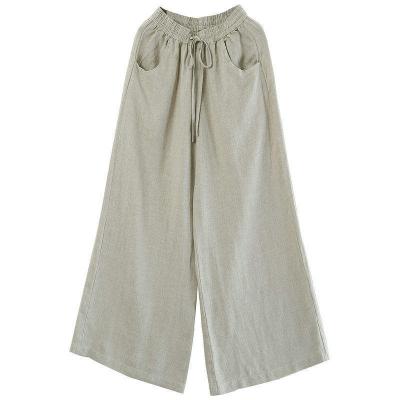 China Fashionable Women's High Waist Leg Straight Pants Plus Size QUICK DRY Wide Leg Canvas Casual Pants for sale