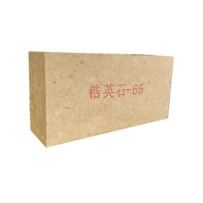 China Sintered Zircon Brick for Durable High Temperature Stability and Anti-Wear Properties for sale